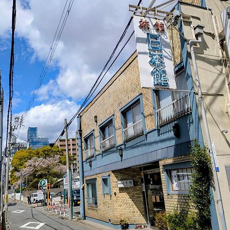 Nihonkan Kyōto Exterior foto