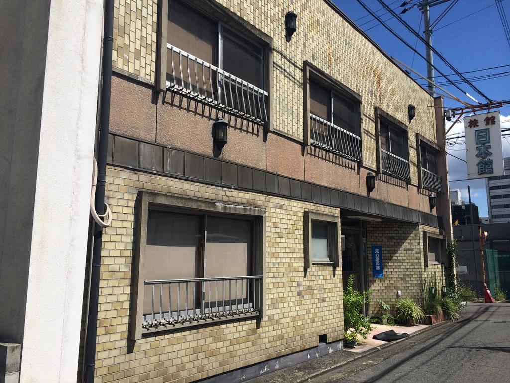 Nihonkan Kyōto Exterior foto