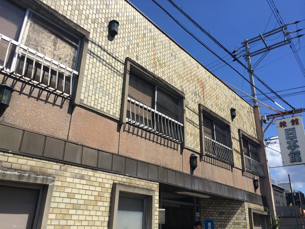 Nihonkan Kyōto Exterior foto